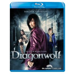 dragonwolf-us.webp