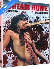 Dream Home (Limited Hartbox Edition) (Cover B) Blu-ray