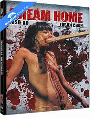 Dream Home (Limited Mediabook Edition) (Cover D) Blu-ray