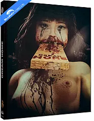 Dream Home (Limited Mediabook Edition) (Cover E) Blu-ray