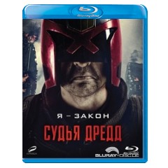 dredd-ru.webp