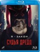 Dredd (Region C - RU Import ohne dt. Ton) Blu-ray