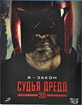Dredd 3D (Region C - RU Import ohne dt. Ton) Blu-ray