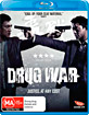 Drug War (AU Import ohne dt. Ton) Blu-ray