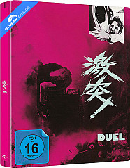 duell-1971-limited-steelbook-edition-cover-japan-neu_klein.jpg