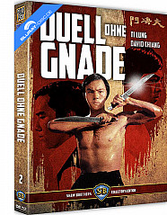 Duell ohne Gnade (Shaw Brothers Collector's Edition Nr. 2) Blu-ray