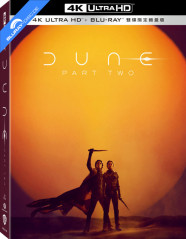 Dune: Part Two (2024) 4K - Limited Edition Teaser Fullslip Steelbook (4K UHD + Blu-ray) (TW Import ohne dt. Ton) Blu-ray