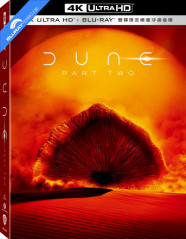 Dune: Part Two (2024) 4K - Limited Edition Worm Fullslip Steelbook (4K UHD + Blu-ray) (TW Import ohne dt. Ton) Blu-ray