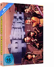 Dynamite Fighters (Magnificent Warriors) (2K Remastered) (Limited Mediabook Edition) (Cover B) Blu-ray