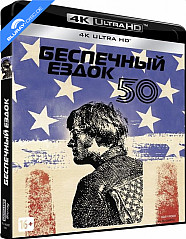 Easy Rider (1969) 4K - 50th Anniversary Edition (4K UHD) (RU Import) Blu-ray