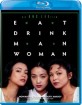 Eat Drink Man Woman (1994) (Region A - US Import ohne dt. Ton) Blu-ray