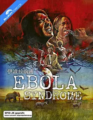 ebola-syndrome-limited-mediabook-edition-cover-b-de_klein.webp