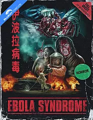 Ebola Syndrome (Limited Mediabook Edition) (Cover E) (Blu-ray + DVD) Blu-ray
