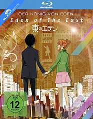 Eden of the East - Der König von Eden Blu-ray