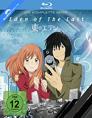 Eden of the East - Die komplette Serie Blu-ray