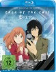 Eden of The East (Neuauflage) Blu-ray