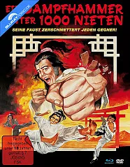 Ein Dampfhammer unter 1000 Nieten - Seine Faust zerschmettert jeden Gegner! (Limited Mediabook Edition) (Cover A) (Blu-ray + DVD) Blu-ray