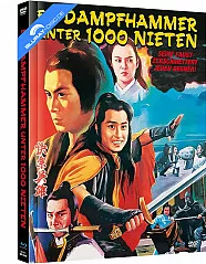 Ein Dampfhammer unter 1000 Nieten - Seine Faust zerschmettert jeden Gegner! (Limited Mediabook Edition) (Cover B) (Blu-ray + DVD) Blu-ray