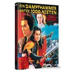 ein-dampfhammer-unter-1000-nieten---seine-faust-zerschmettert-jeden-gegner-limited-mediabook-edition-cover-b.jpg
