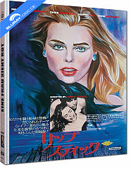 Eine Frau sieht rot - Lipstick (1976) (2K Remastered) (Limited Mediabook Edition) (Cover E) Blu-ray