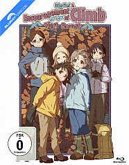 Encouragement of Climb - Staffel 4 (Gesamtausgabe)