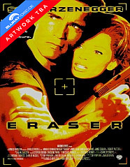 eraser-limited-mediabook-edition-cover-a-vorab_klein.jpg