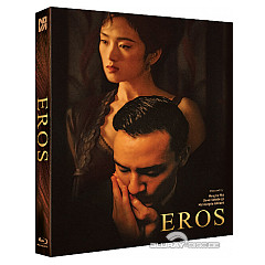 eros-2004-novamedia-exclusive-limited-edition-lenticular-fullslip-kr-import.jpeg