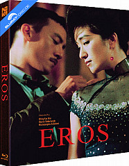 Eros (2004) - Novamedia Exclusive Plain Edition Fullslip (KR Import ohne dt. Ton) Blu-ray