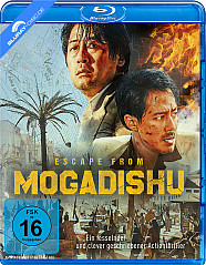 Escape from Mogadishu Blu-ray