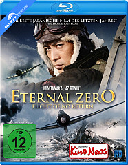 Eternal Zero - Flight of No Return Blu-ray