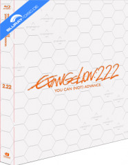 Evangelion: 2.22 - You Can (Not) Advance - Limited Edition Fullslip Steelbook (KR Import ohne dt. Ton) Blu-ray