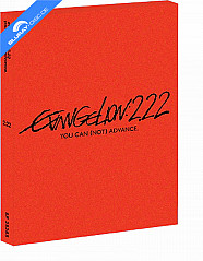 Evangelion 2.22 - You can (not) advance (Neuauflage) (Region A - US Import ohne dt. Ton)