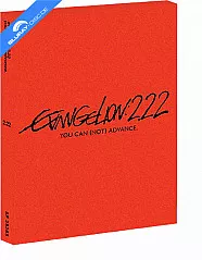 Evangelion 2.22 - You can (not) advance (Neuauflage) (Region A - US Import ohne dt. Ton) Blu-ray