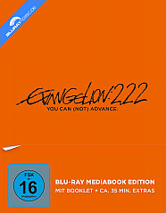 Evangelion 2.22: You can (not) advance (Limited Mediabook Edition)