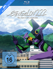 Evangelion 2.22: You can (not) advance