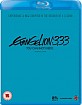 Evangelion 3.33: You can (not) redo (UK Import ohne dt. Ton) Blu-ray