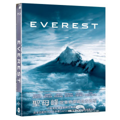 everest-2015-3d-limited-collectors-edition-fullslip-steelbook-tw-import.jpg