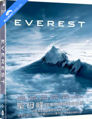 Everest (2015) 3D - Limited Edition Fullslip Steelbook (Blu-ray 3D + Blu-ray) (TW Import ohne dt. Ton) Blu-ray