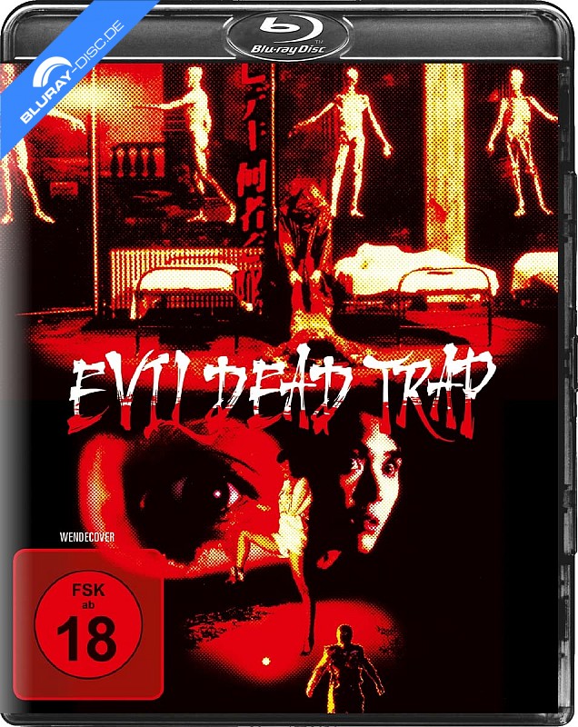 evil-dead-trap---die-todesfalle---de.webp