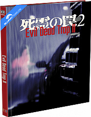 evil-dead-trap-ii-limited-mediabook-edition-cover-c-neu_klein.jpg