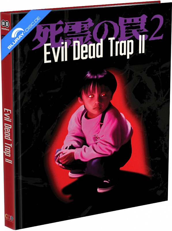 evil-dead-trap-ii-limited-mediabook-edition-cover-d-neu.webp
