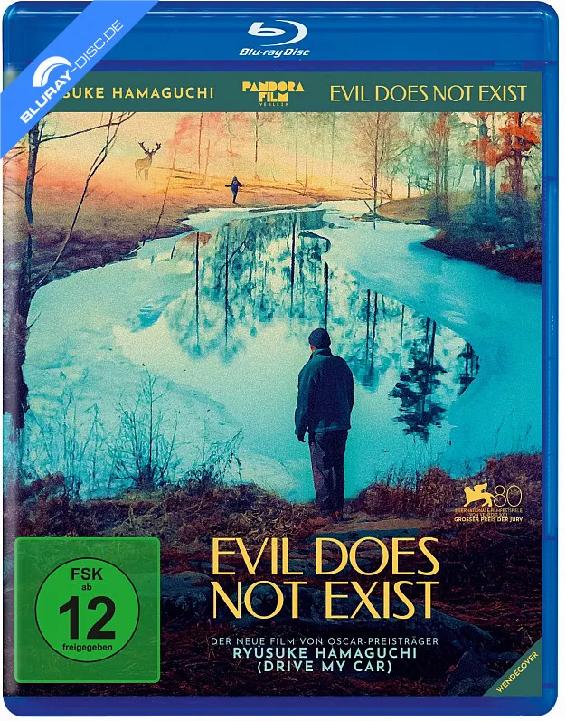 evil-does-not-exist.webp