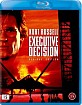 Executive Decision (SE Import) Blu-ray