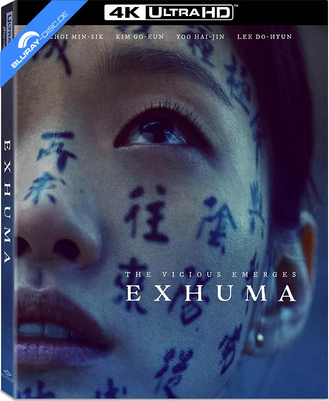 exhuma-2024-4k-us-import.webp