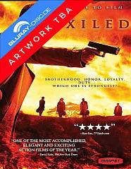 Exiled - Toy Robot #01? US (US Import ohne dt. Ton) Blu-ray