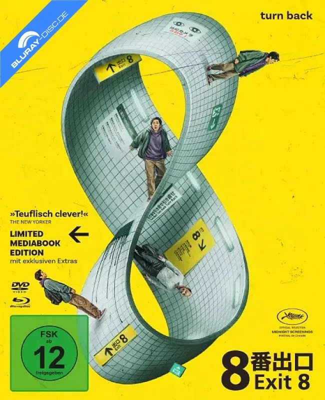 exit-8-2025-limited-mediabook-edition-blu-ray---dvd-de.webp