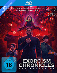 Exorcism Chronicles: The Beginning Blu-ray