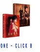 In the Mood for Love (2000) - Novamedia Exclusive #032 Limited Edition Steelbook - One-Click Set B (KR Import ohne dt. Ton) Blu-ray