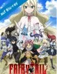 Fairy Tail - Vol. 12 Blu-ray
