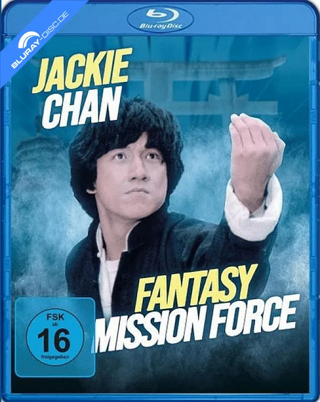 fantasy-mission-force-1983-.webp